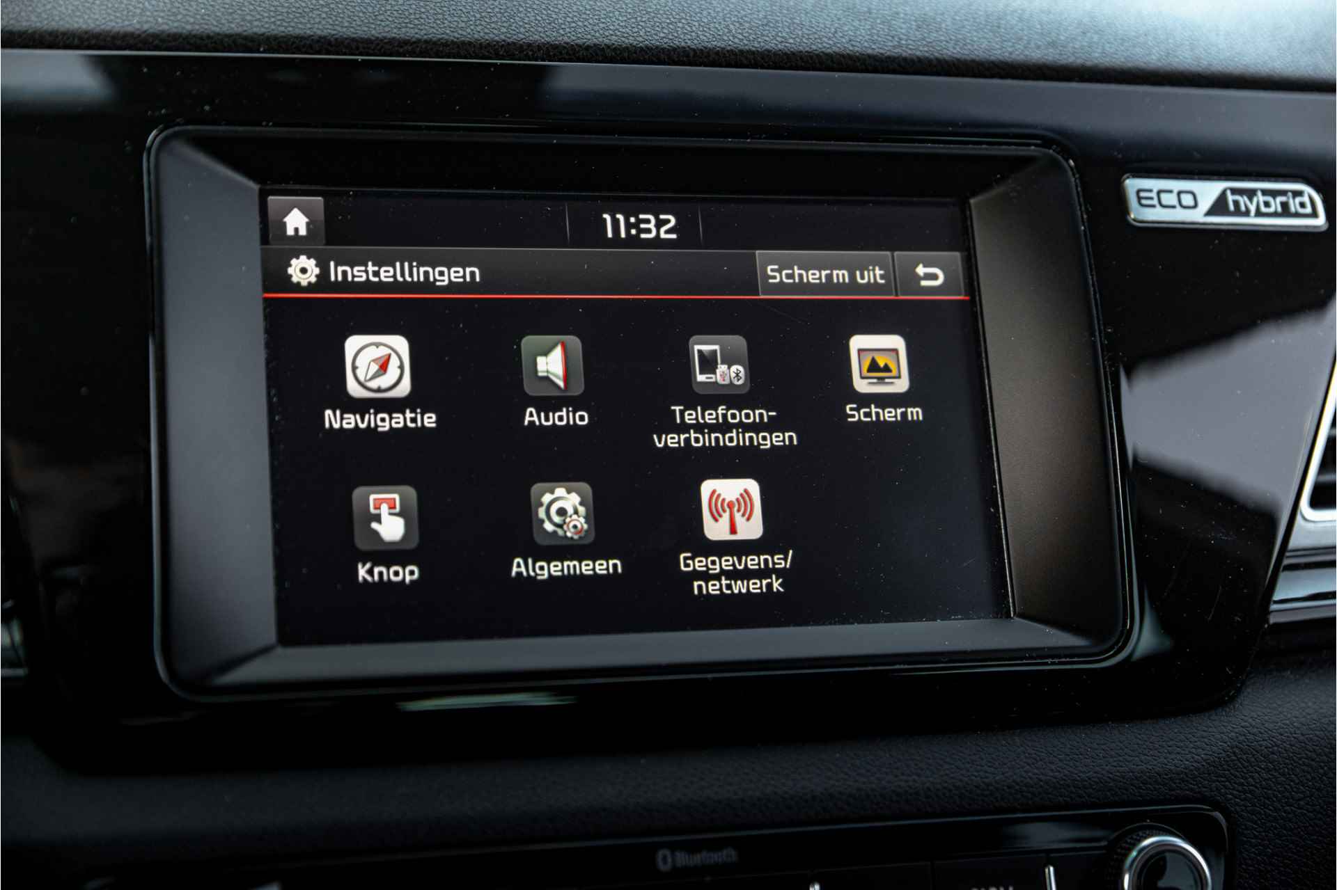 Kia Niro 1.6 GDi Hybrid DynamicLine | Navigatie | Carplay | Camera - 31/33