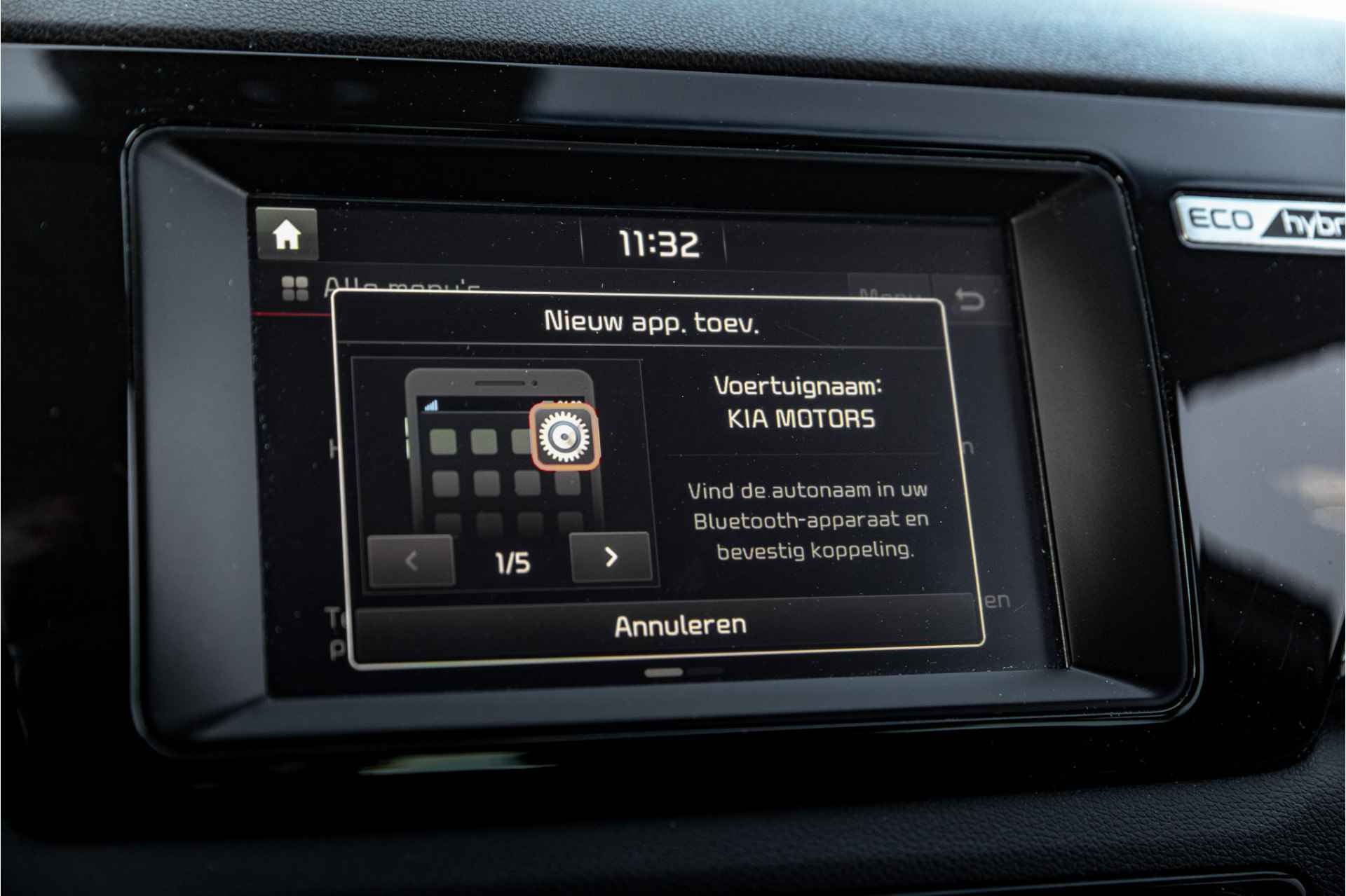 Kia Niro 1.6 GDi Hybrid DynamicLine | Navigatie | Carplay | Camera - 32/33