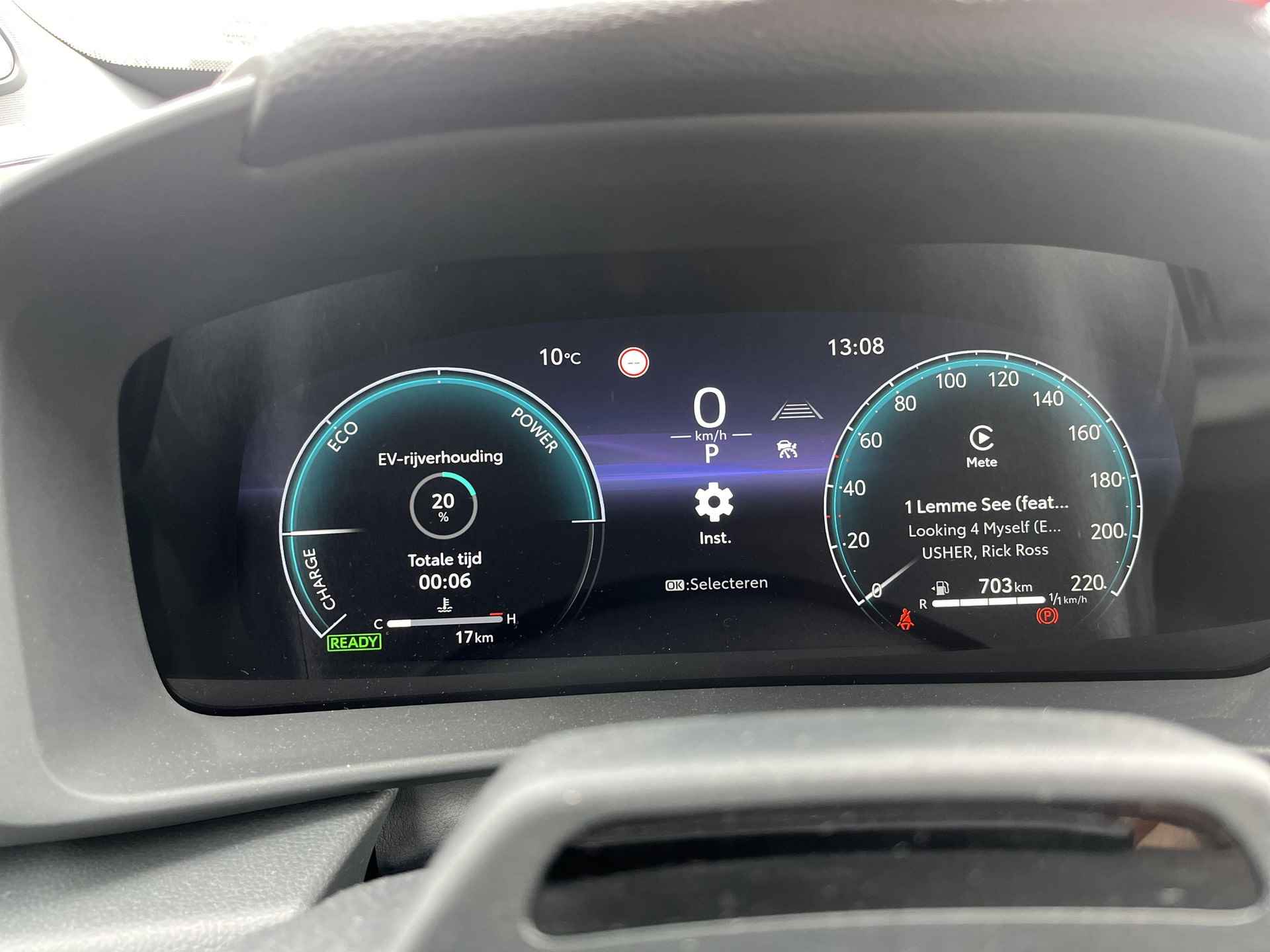 Toyota C-HR Hybrid 200 Première Edition | Navigatie | Apple CarPlay/Android auto | Achteruitrijcamera | Elektrische achterklep - 21/34