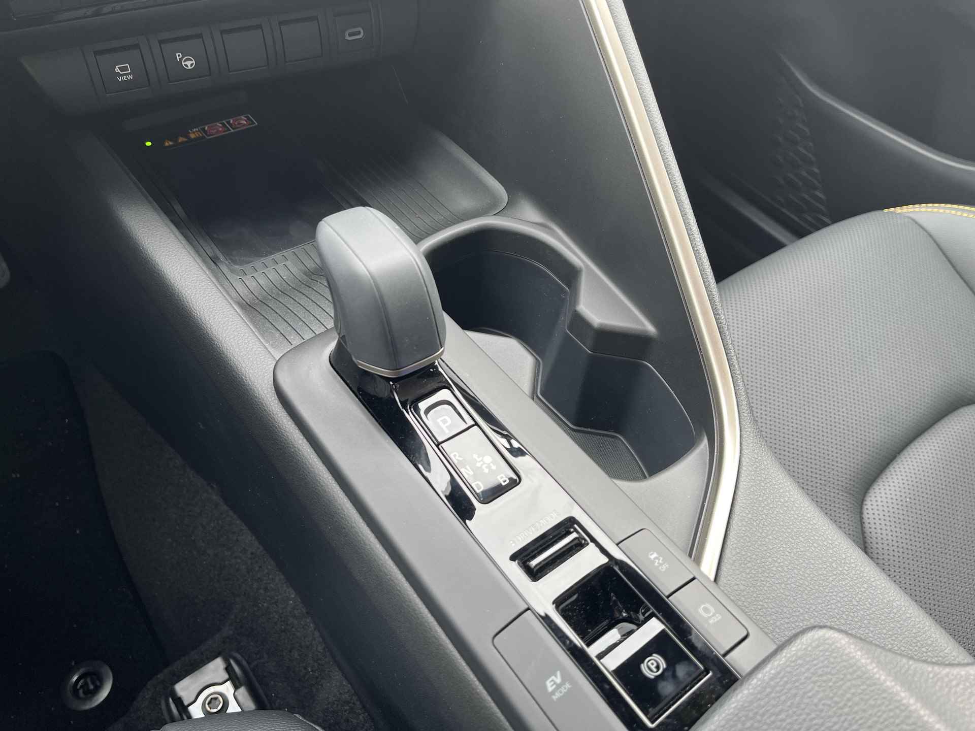 Toyota C-HR Hybrid 200 Première Edition | Navigatie | Apple CarPlay/Android auto | Achteruitrijcamera | Elektrische achterklep - 23/34