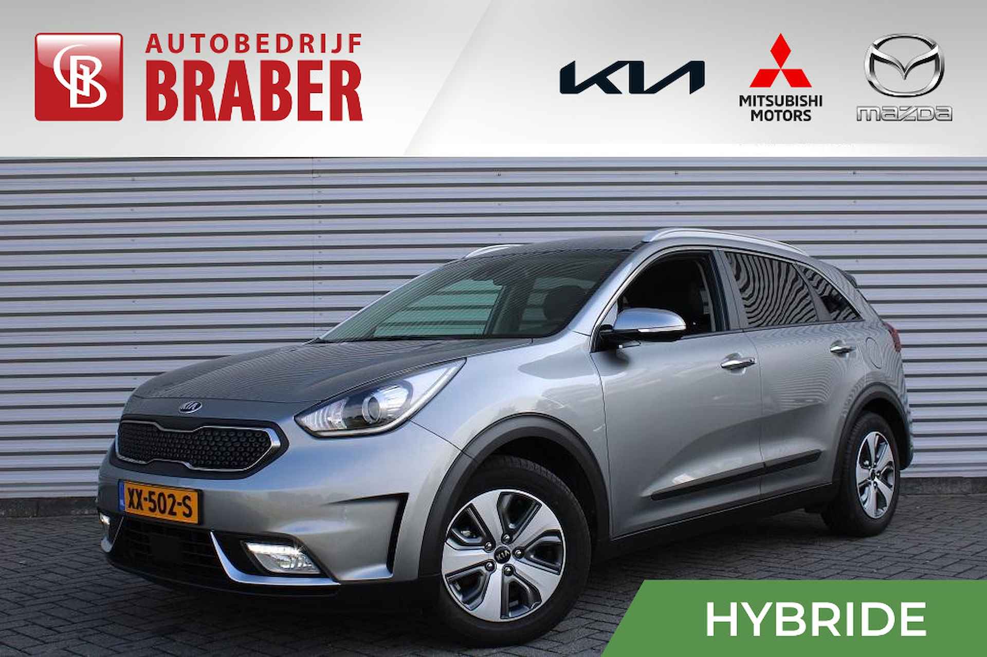 Kia Niro