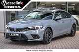 Honda Civic 2.0 e:HEV Advance Automaat - Rijklaarprijs | Honda Sensing | leder | schuif- k dak | Bose