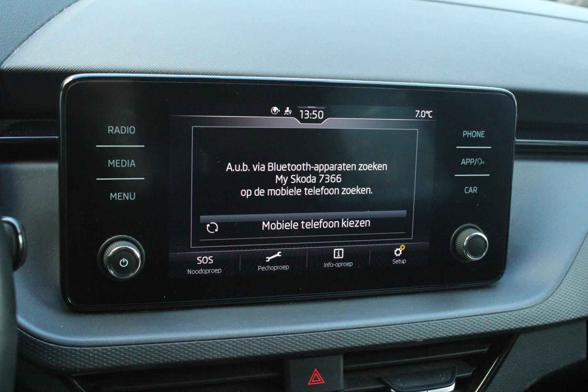 Skoda Scala 1.0 TSI 110pk Online Edition | Parkeersensoren Achter | Cruise Control | Apple CarPlay / Android Auto - 41/42