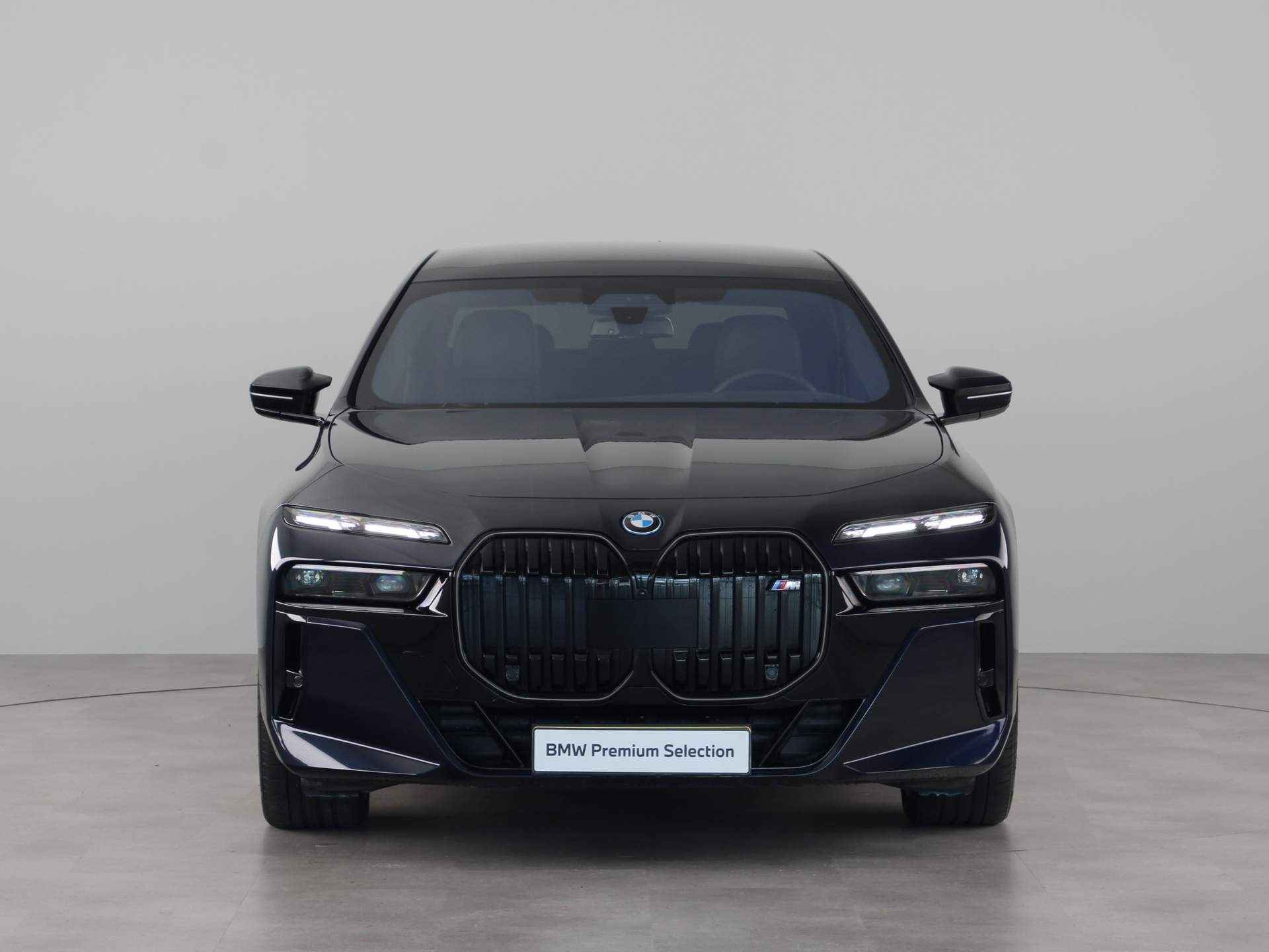 BMW 7 Serie M760e xDrive - 7/33