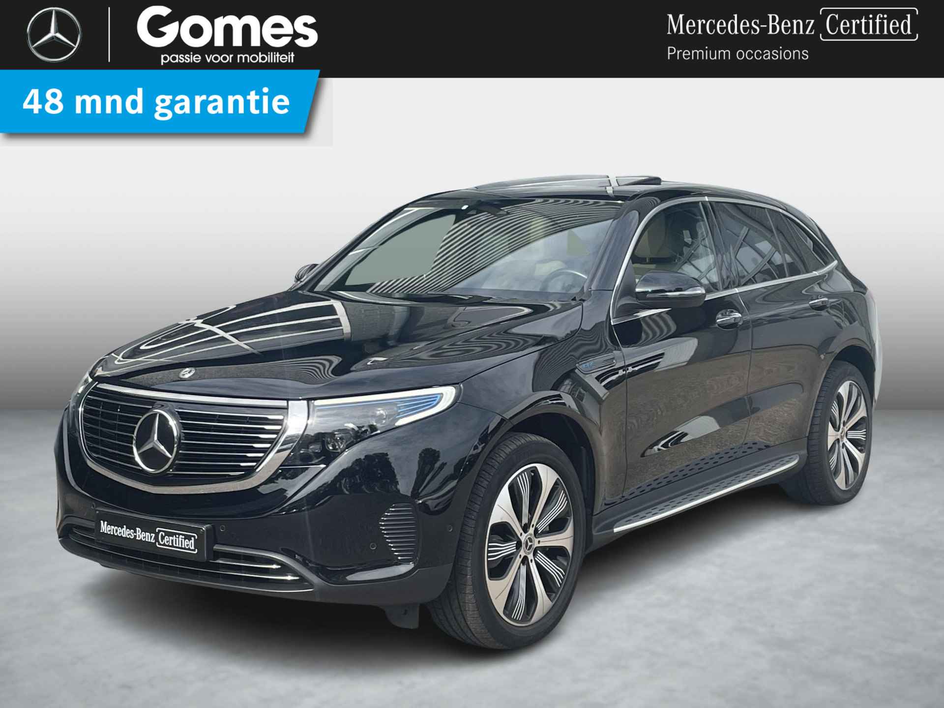 Mercedes-Benz EQC