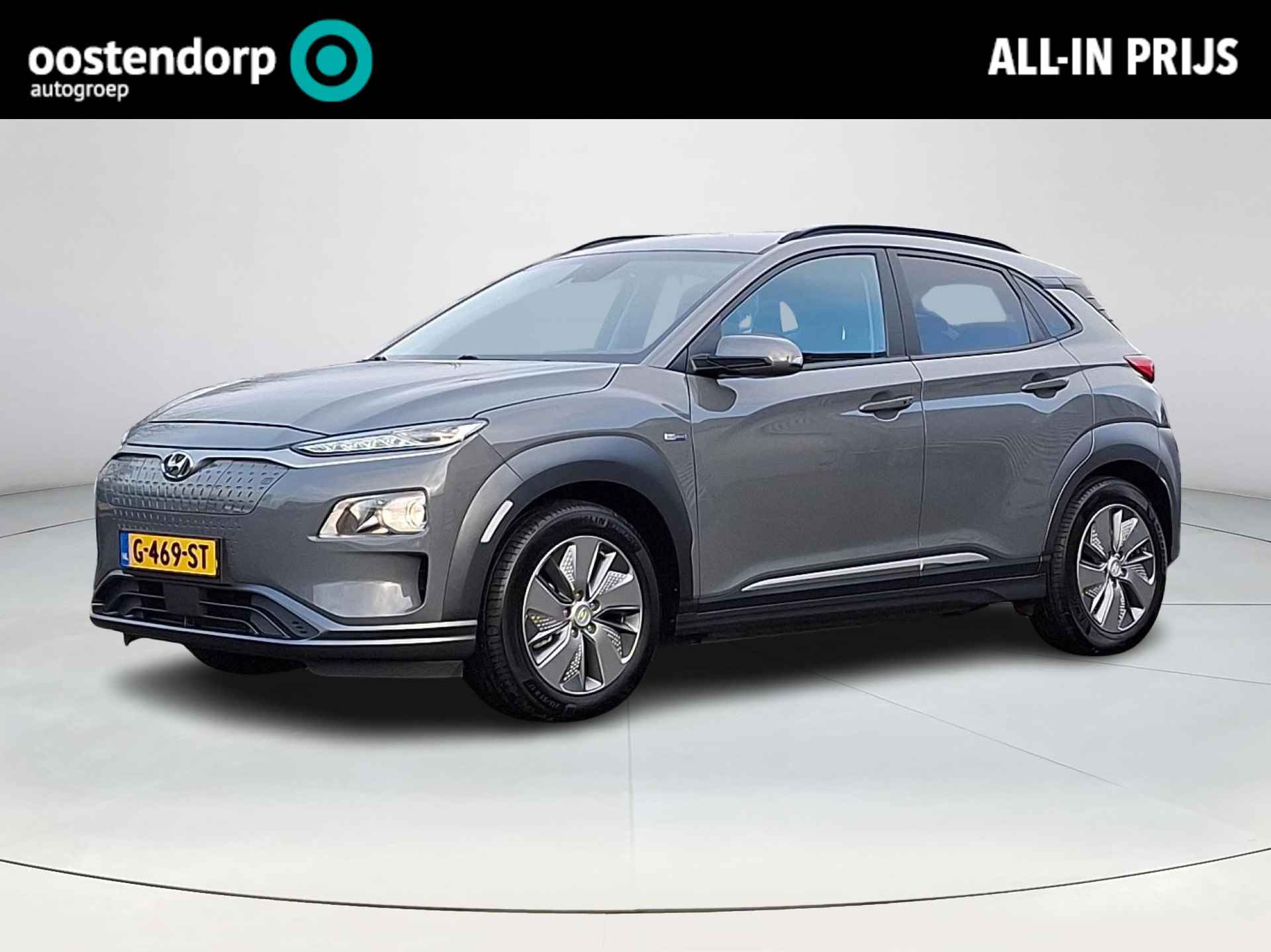 Hyundai Kona BOVAG 40-Puntencheck