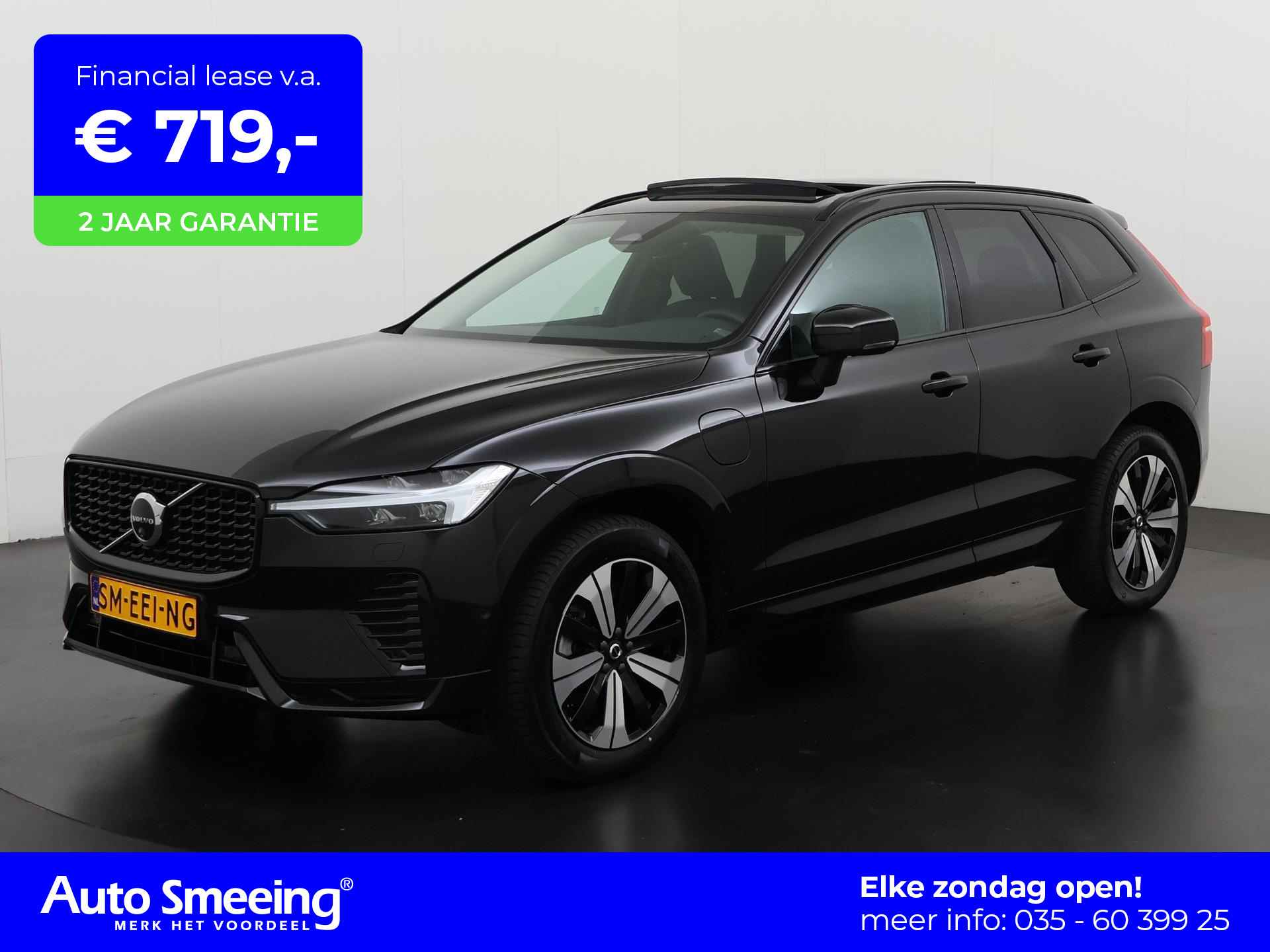 Volvo XC60 BOVAG 40-Puntencheck