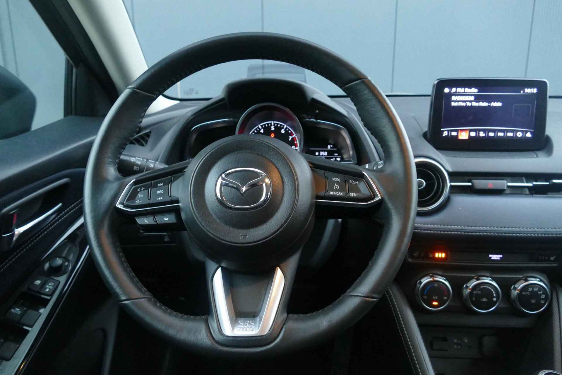 Mazda 2 1.5 Skyactiv-G Luxury | Navi | Cruise | Camera | HUD | Keyless Entry | RIJKLAARPRIJS! | - 10/26
