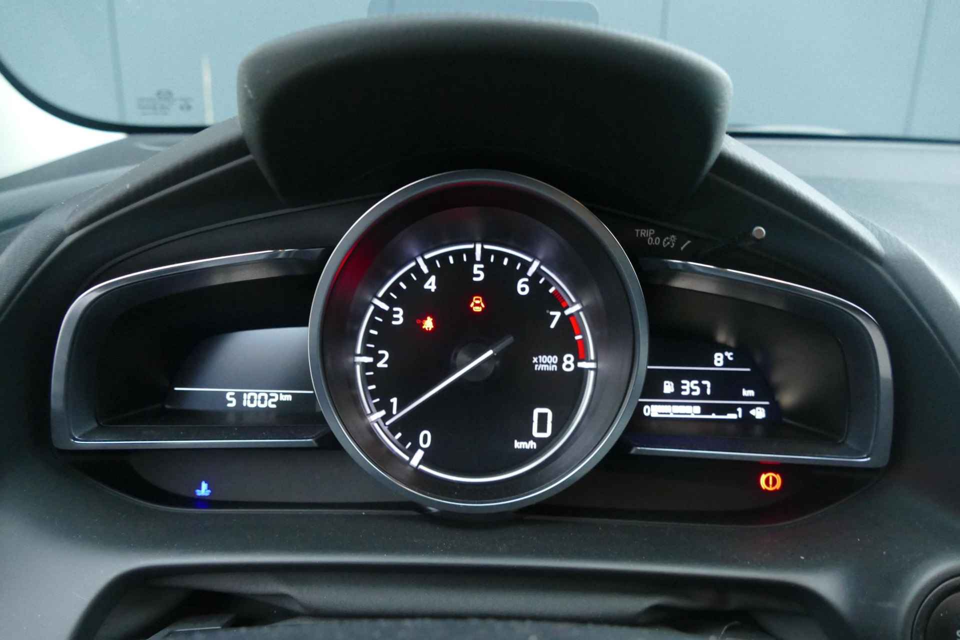 Mazda 2 1.5 Skyactiv-G Luxury | Navi | Cruise | Camera | HUD | Keyless Entry | RIJKLAARPRIJS! | - 15/26