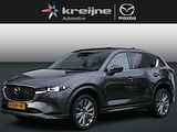 Mazda CX-5 2.0 SkyActiv-G 165 Signature | Leder | Sunroof | Uniek | RIJKLAARPRIJS!