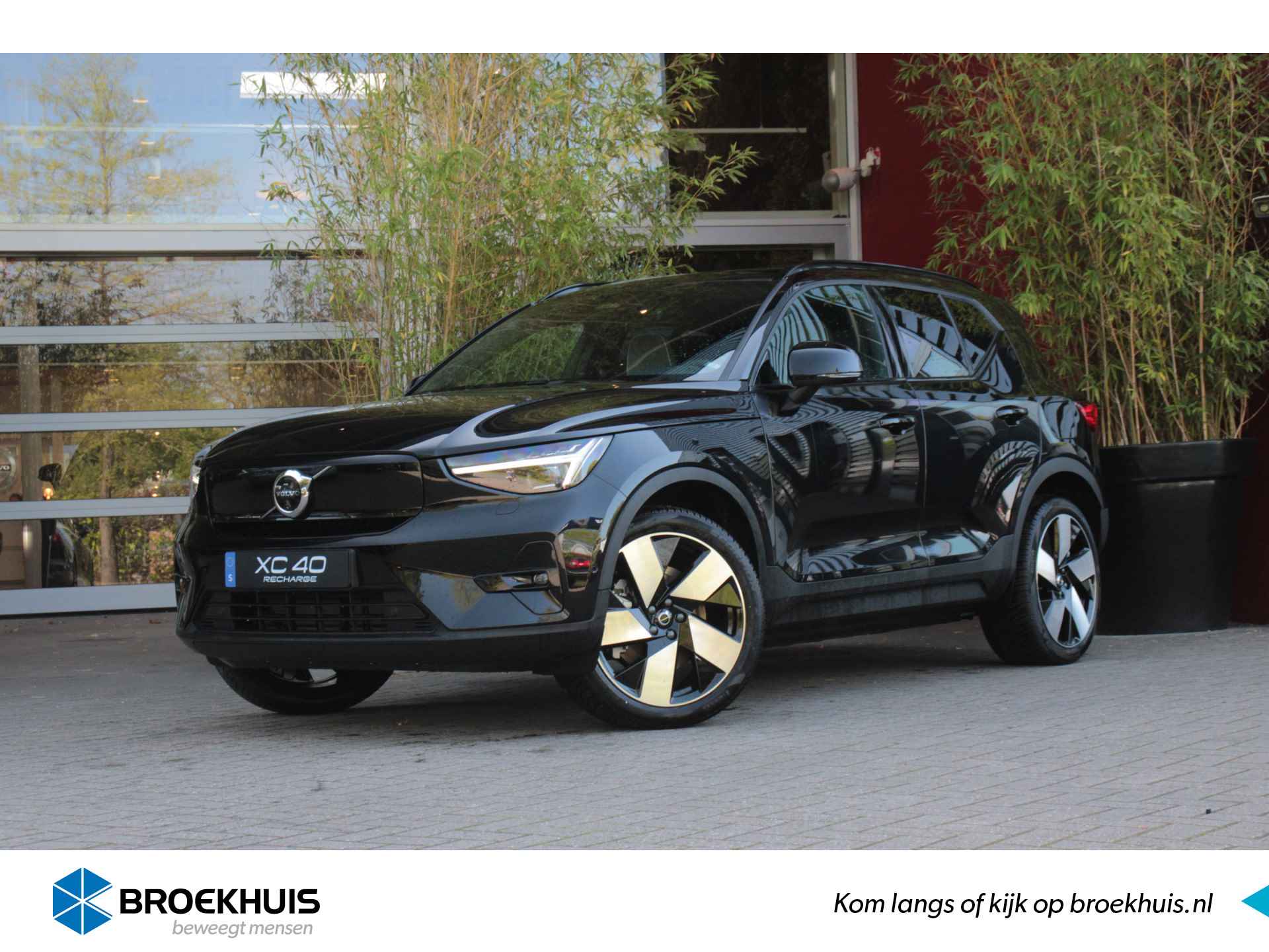 Volvo XC40 BOVAG 40-Puntencheck