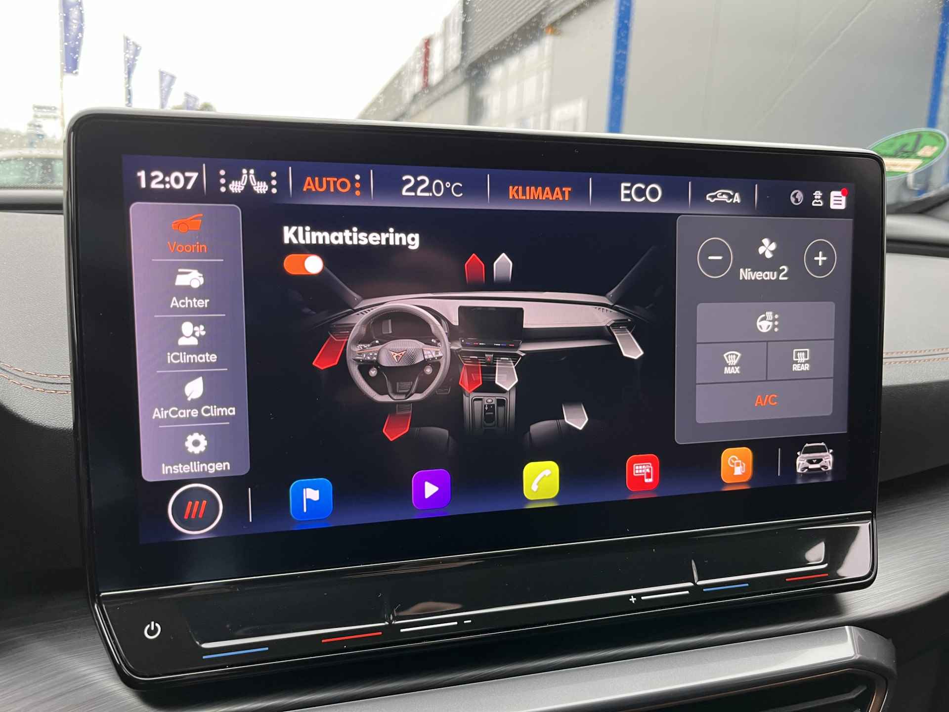 CUPRA Formentor 1.4 e-Hybrid VZ Black Edition / AUTOMAAT/ 245 PK/ 360 CAMERA/ PARK. SENSOREN/ DCC/ DODE HOEK/ MATRIX/ LEDEREN MEMORY SEATS/ KEYLESS/ STOEL EN STUUR VERWARM./ ADAPT. CRUISE/ APP CONNECT/ NAVI/ CLIMA/ DAB/ - 13/33