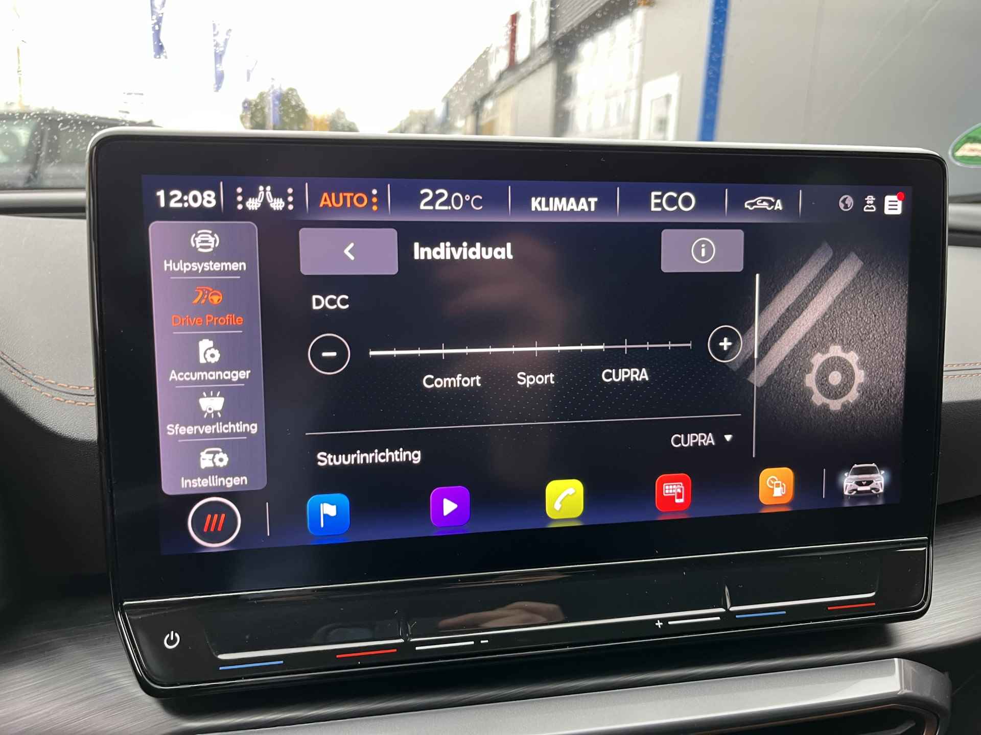 CUPRA Formentor 1.4 e-Hybrid VZ Black Edition / AUTOMAAT/ 245 PK/ 360 CAMERA/ PARK. SENSOREN/ DCC/ DODE HOEK/ MATRIX/ LEDEREN MEMORY SEATS/ KEYLESS/ STOEL EN STUUR VERWARM./ ADAPT. CRUISE/ APP CONNECT/ NAVI/ CLIMA/ DAB/ - 27/33