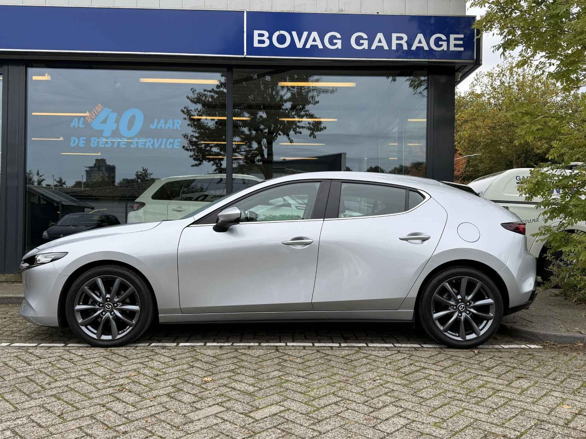 Mazda 3 2.0 SkyActiv-G 122 Comfort met Bose en leer - 4/19