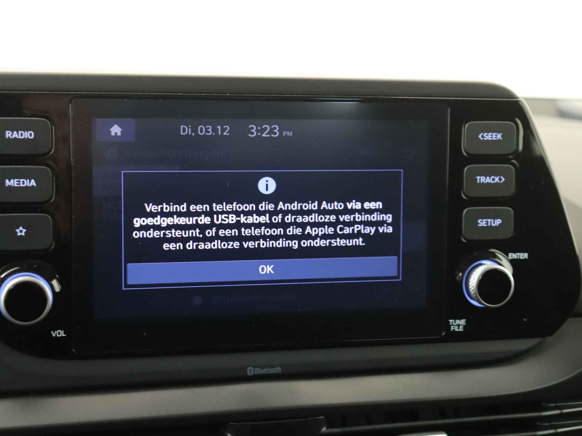 Hyundai i20 1.0 T-GDI Comfort Automaat | Navigatie by App | Camera | Lichtmetalen Velgen MD - 17/31