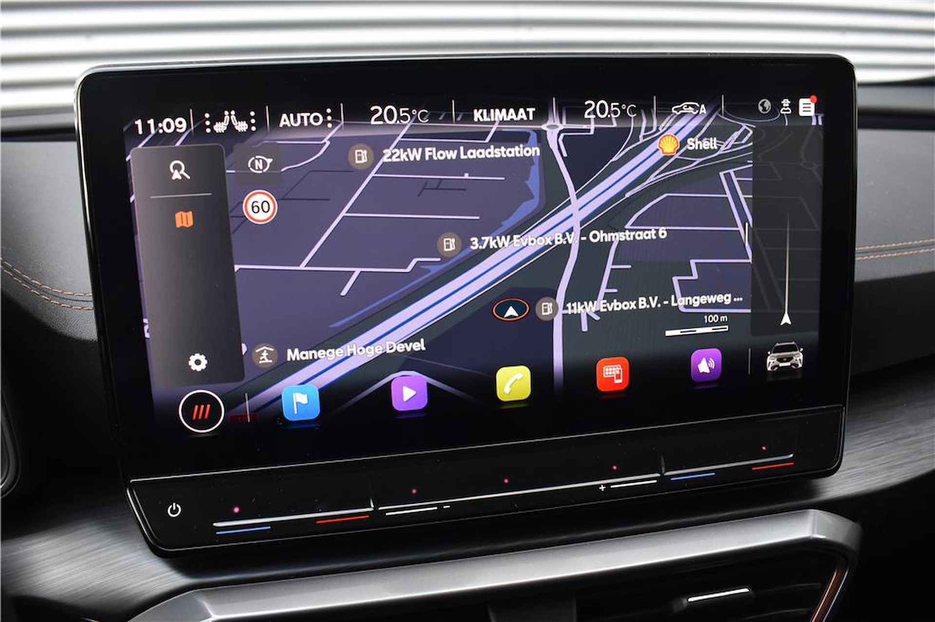 CUPRA Formentor 1.5TSI 150pk DSG-7 | Navigatiesysteem | Achteruitrijcamera | Apple CarPlay, Android Auto | 18 inch lichtmetaal - 21/32