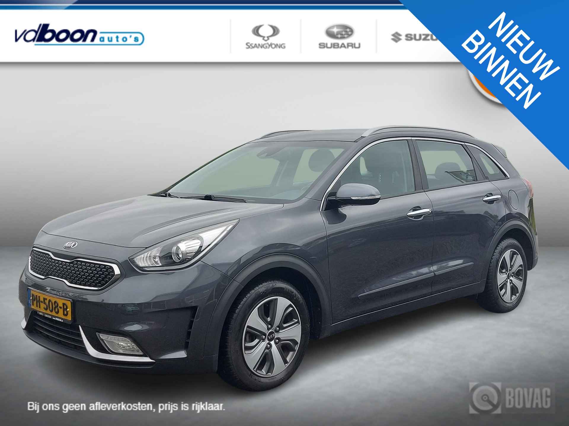 Kia Niro