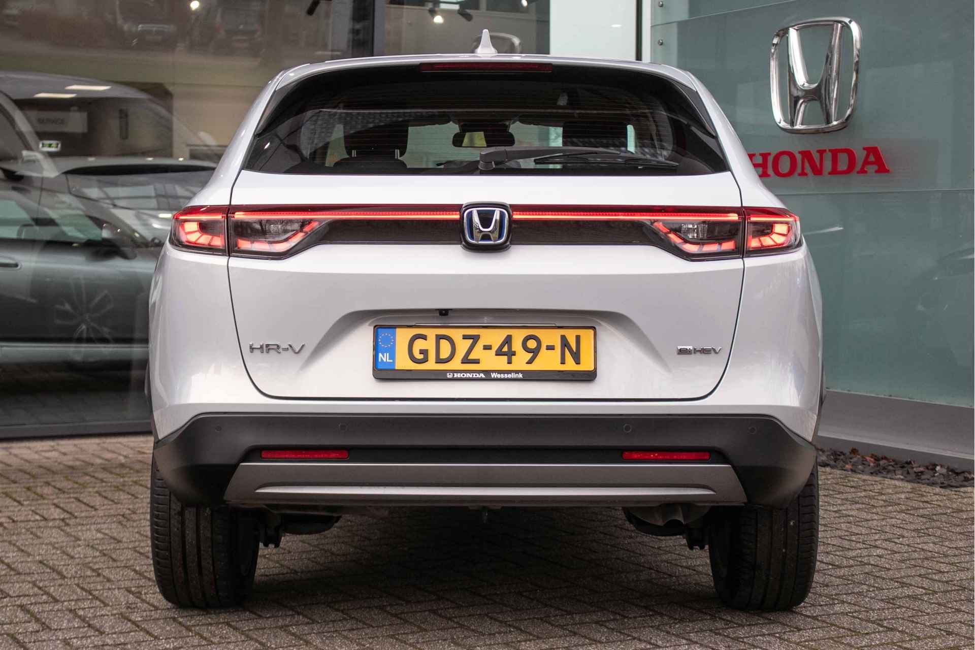 Honda HR-V 1.5 e:HEV Elegance - All-in rijklaarprijs | Navi | Camera | Honda Sensing - 12/40