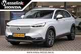 Honda HR-V 1.5 e:HEV Elegance - All-in rijklaarprijs | Navi | Camera | Honda Sensing