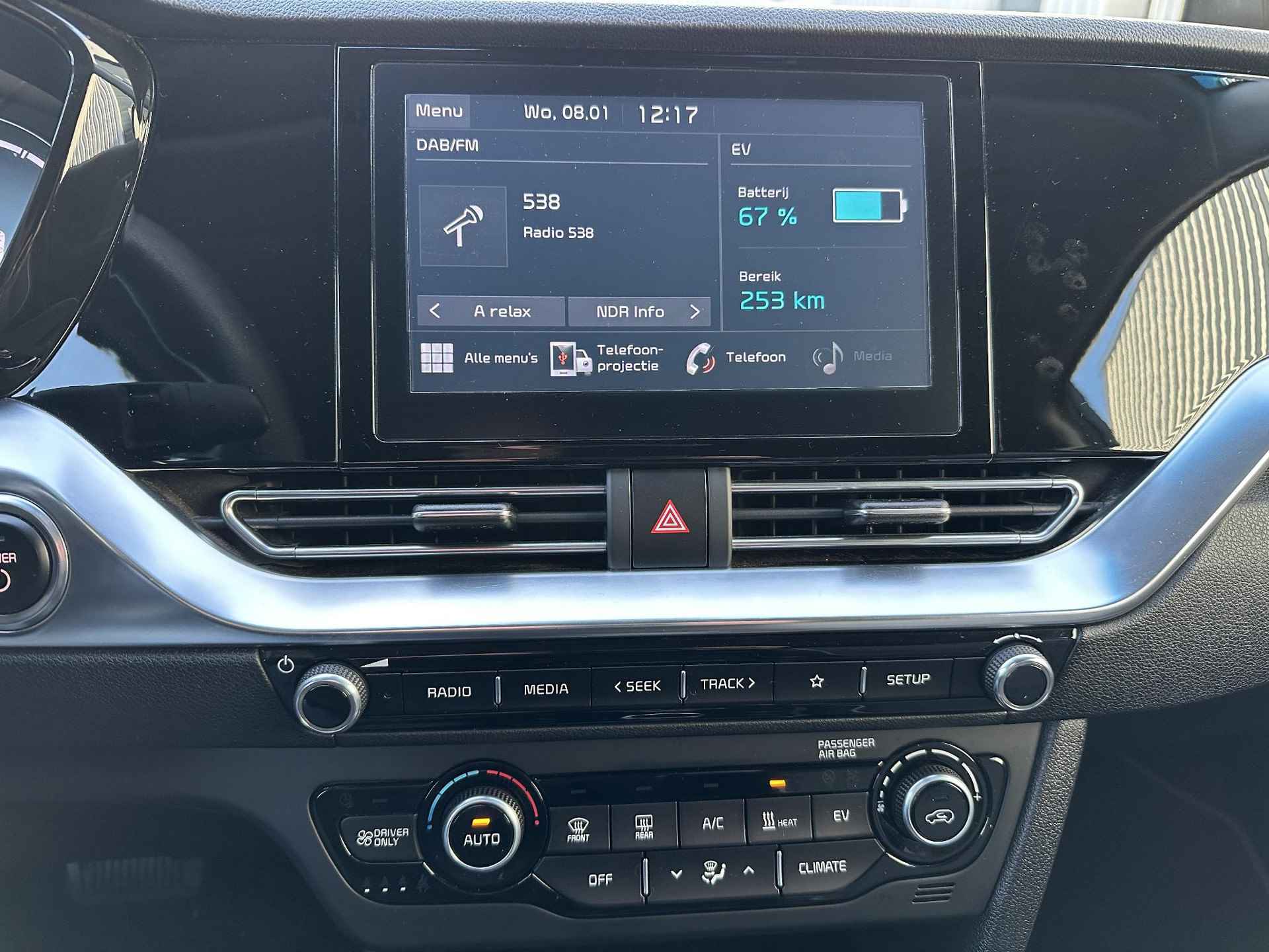 Kia e-Niro ComfortLine 64 kWh SOH 99%, Fabrieksgarantie. - 21/23