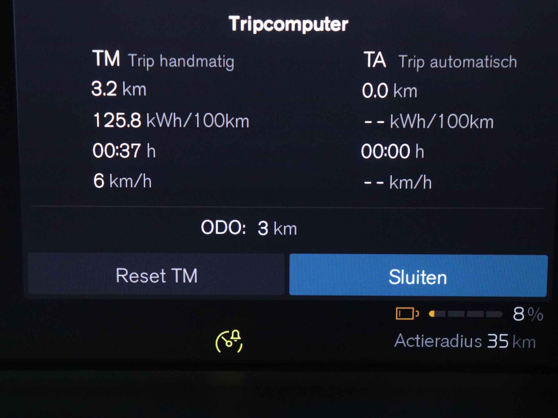 Volvo C40 Extended Plus 82 kWh | Trekhaak | Panorama dak | Camera | - 21/44