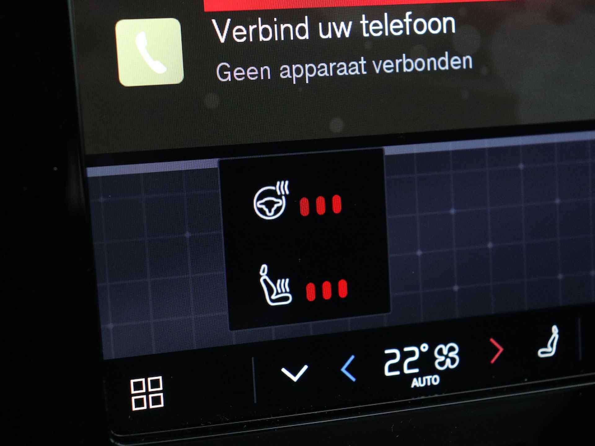 Volvo C40 Extended Plus 82 kWh | Trekhaak | Panorama dak | Camera | - 26/44