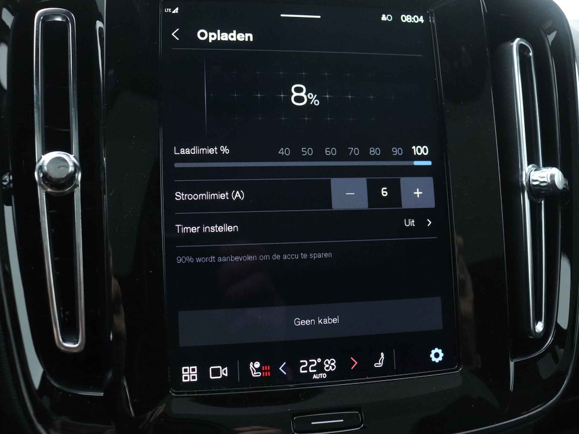 Volvo C40 Extended Plus 82 kWh | Trekhaak | Panorama dak | Camera | - 31/44