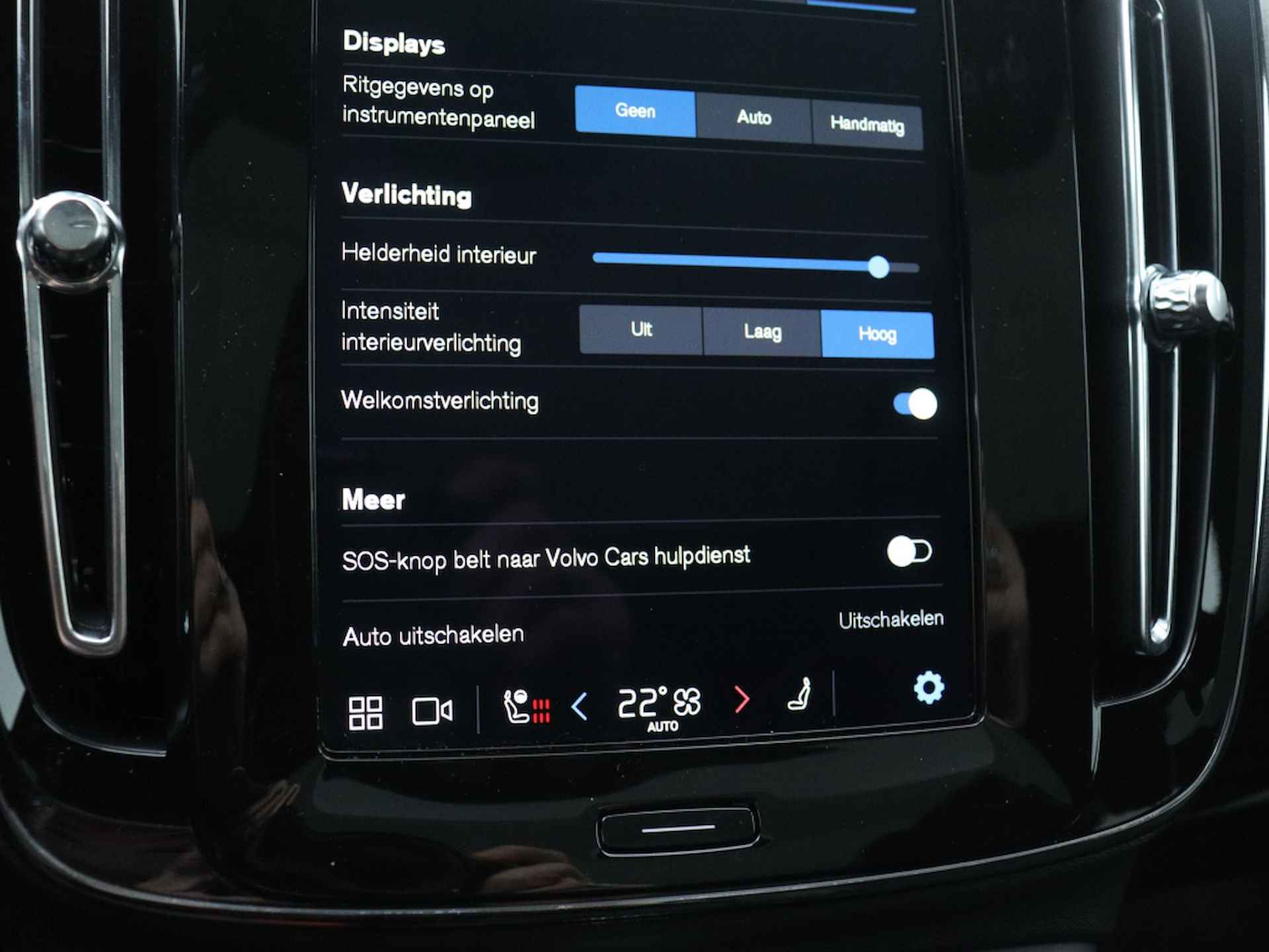Volvo C40 Extended Plus 82 kWh | Trekhaak | Panorama dak | Camera | - 34/44