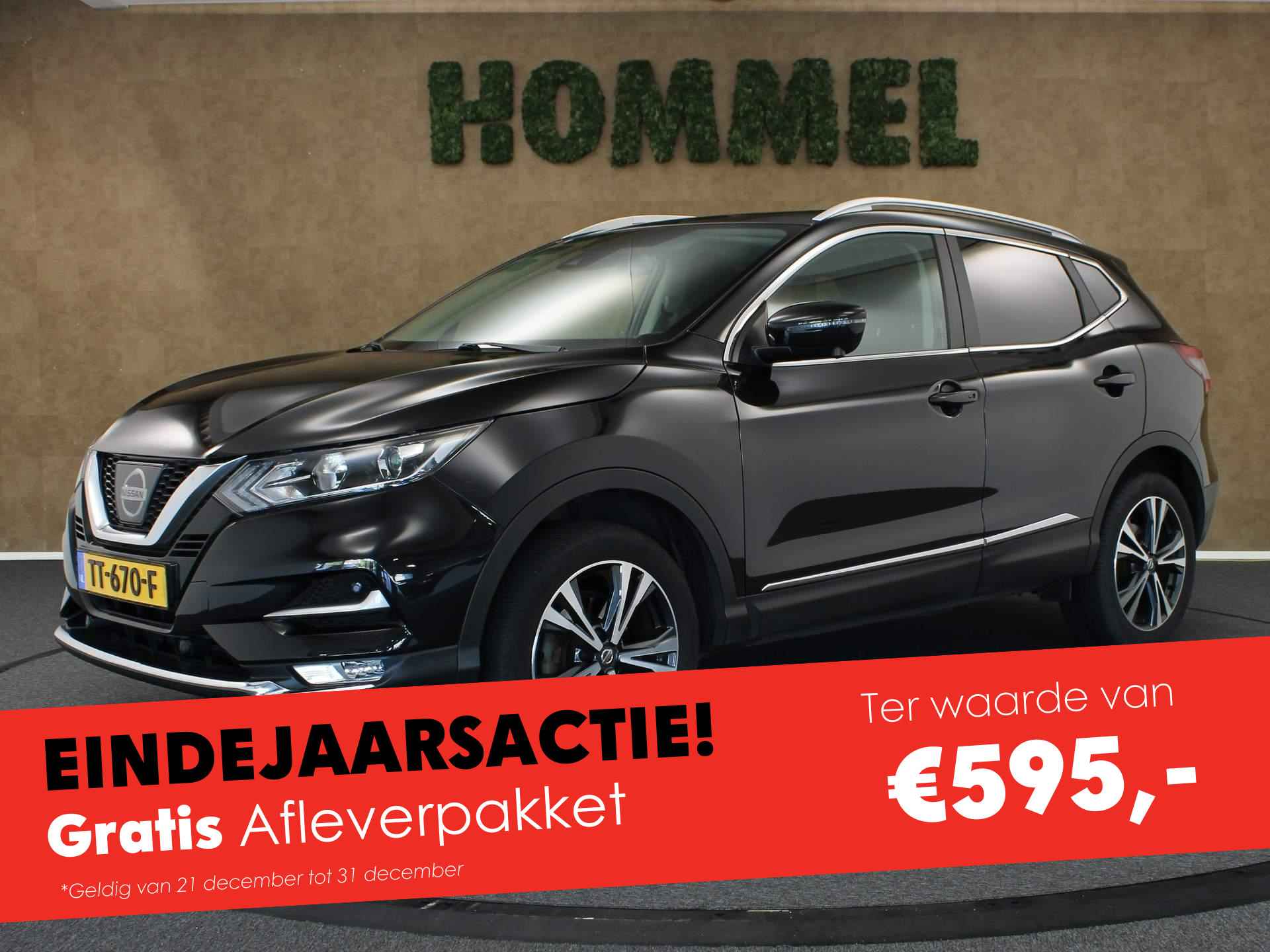 Nissan Qashqai 1.2 N-Connecta - ORIGINEEL NEDERLANDSE AUTO - VASTE TREKHAAK (1.200KG GEREMD) PANORAMADAK - ACHTERUITRIJ CAMERA - KEYLESS ENTRY & START - PARKEERSENSOREN VOOR EN ACHTER - 1/39