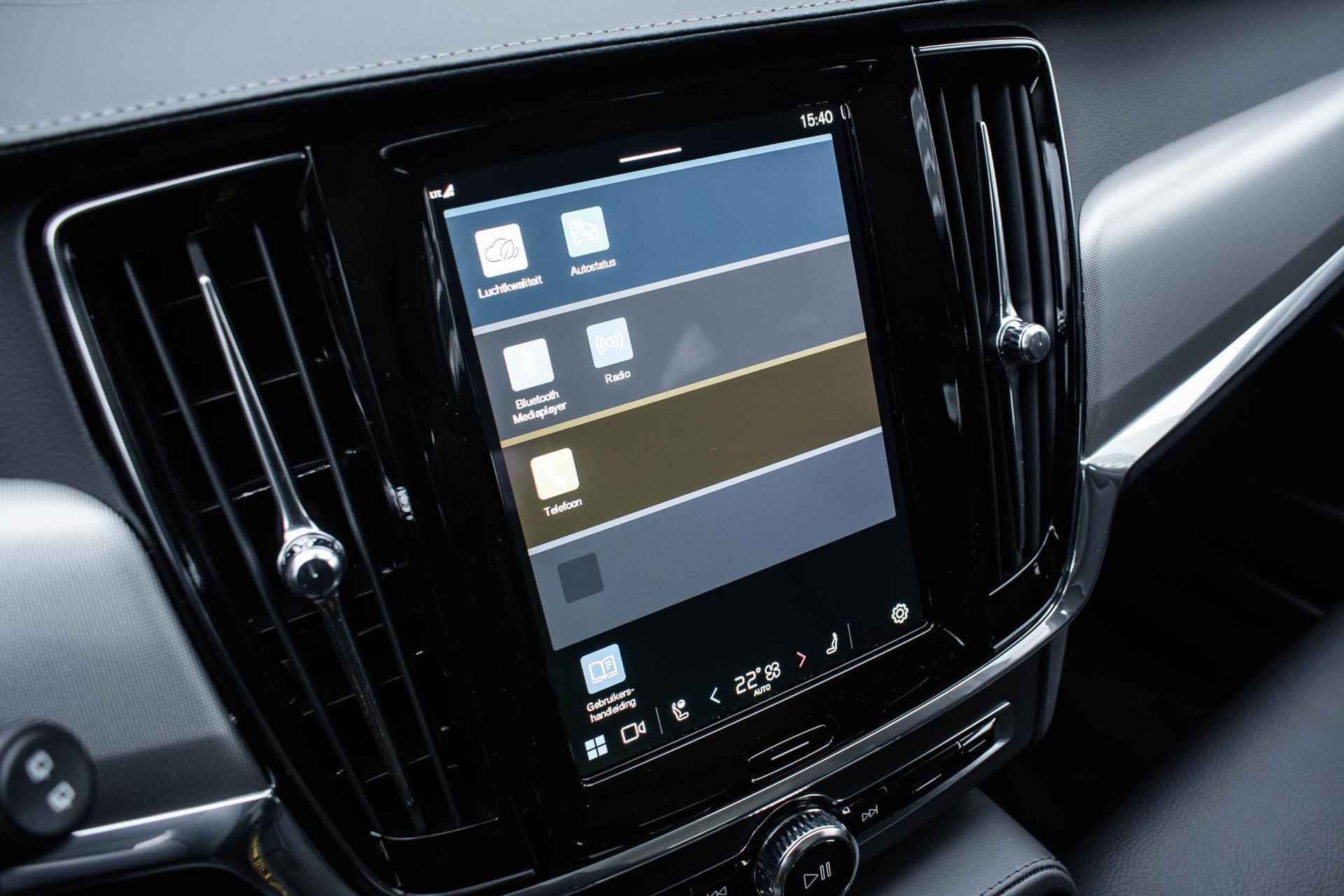 Volvo V90 T6 Recharge AWD Ultimate Bright | 360° Camera | Volvo Guard Alarm | Elektrisch Schuif Kanteldak | Harman Kardon Premium Audio | Head-Up Display | Elektrisch Verstelbare Voorstoelen met Geheugen - 18/31