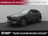 Mazda CX-5 2.0 SkyActiv-G GT-Luxury : dealer onderhouden