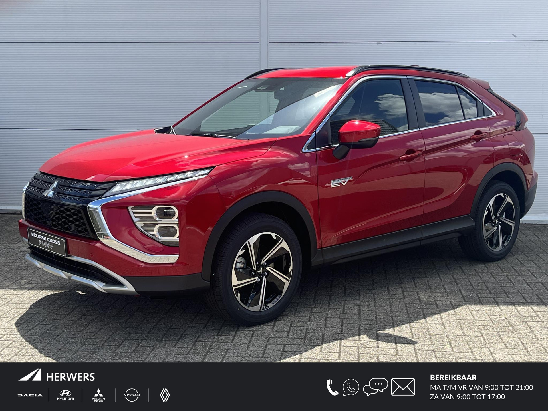 Mitsubishi Eclipse Cross 2.4 PHEV Intense+ / 8 Jaar Fabrieksgarantie / Navigatie + Apple Carplay/Android Auto / Parkeerhulp / Climate Control / Achteruitrijcamera /