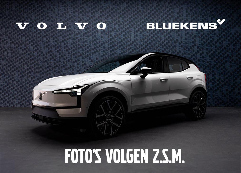 Volvo XC40 T5 Recharge Inscription - IntelliSafe Assist - Adaptieve LED koplampen - Parkeercamera achter - Verwarmde voorstoelen, stuur & achterbank - Parkeersensoren voor & achter - Standkachel - 19' LMV