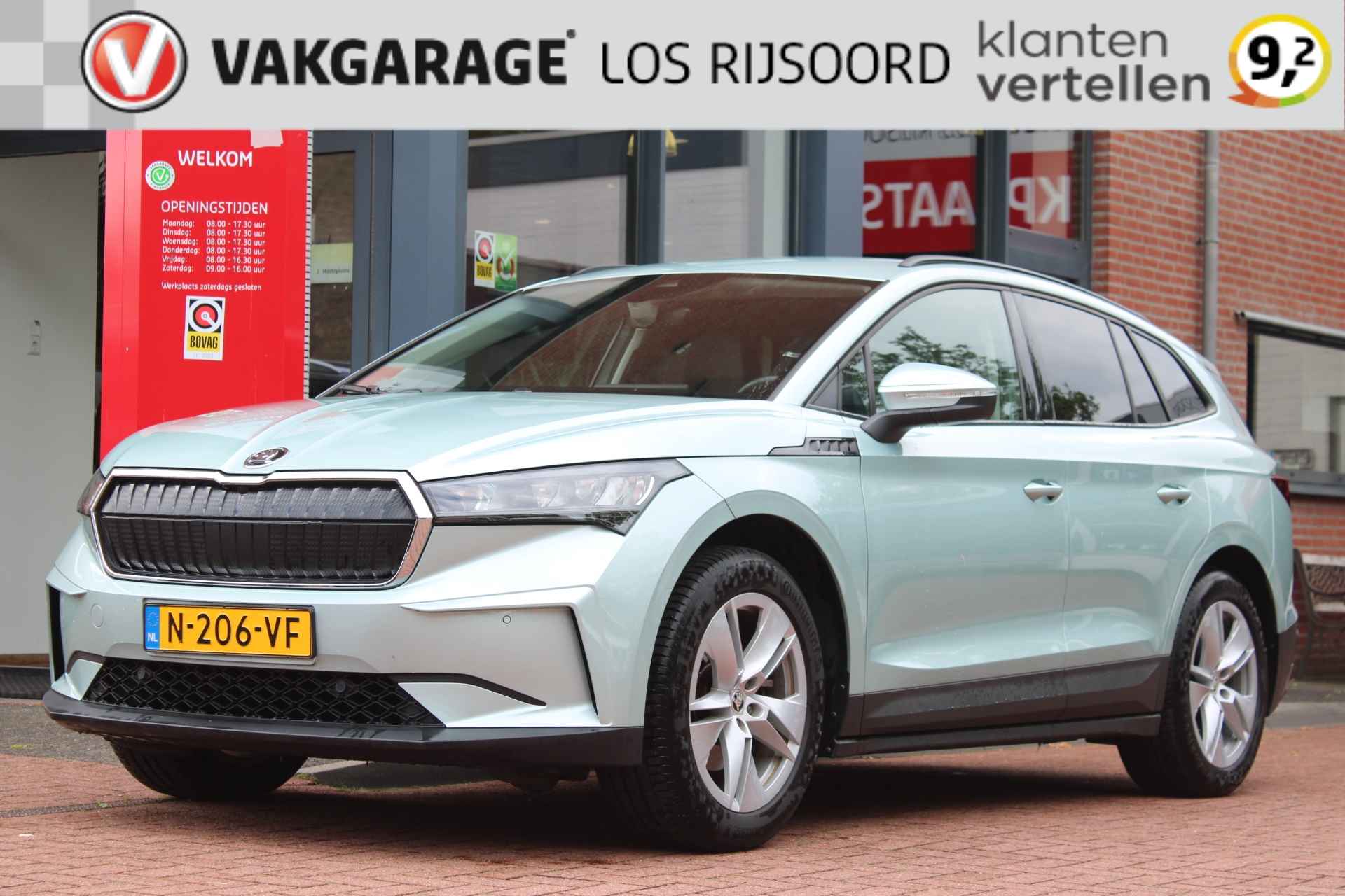 Skoda Enyaq Iv 60 | Camera | Park-Assist |  Carplay | Navigatie | Cruise & Climate Control | Stoel & Stuurverwarming | - 1/23