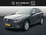 Mazda CX-5 2.0 SkyActiv-G 165 Skylease GT 2WD | Automaat | Trekhaak