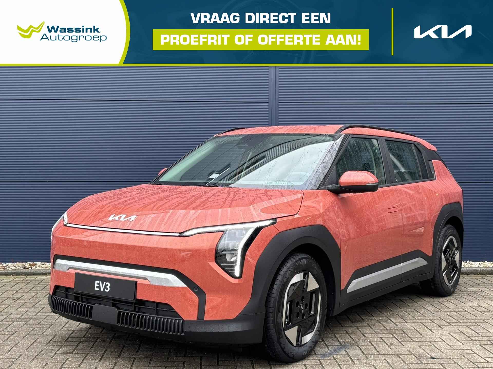 Kia EV3