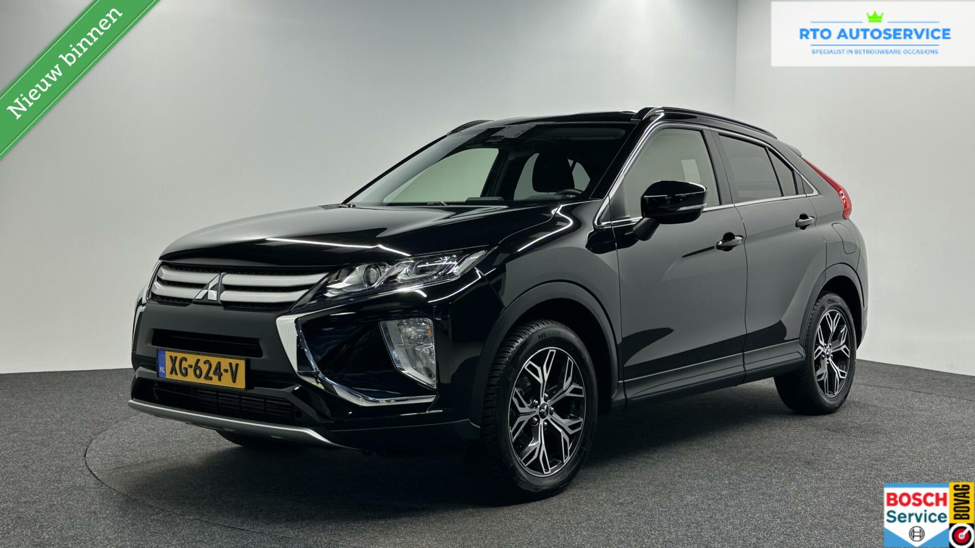 Mitsubishi Eclipse Cross 1.5 DI-T Pure|AppleCarplay|Airco|Cruise|Navi|Camera|NAP|