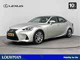 Lexus IS 300h Hybrid Business Line | Adaptieve cruise control | Navigatie | Stoelverwarming | Ruitenwisser Ontdooier |