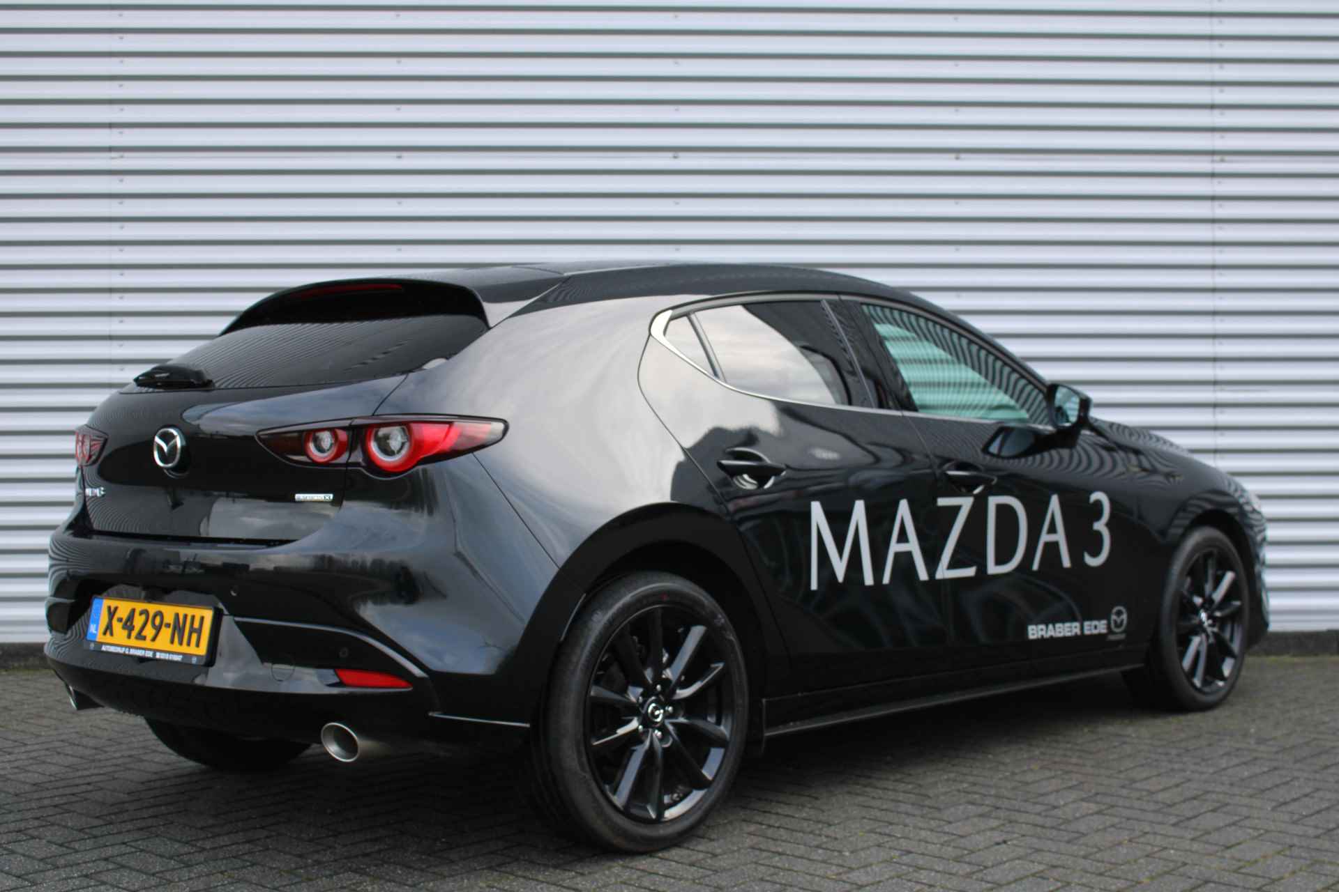 Mazda 3 2.0 e-SkyActiv-X M Hybrid 6MT 186PK Homura | BTW Auto | Navi | Adap. Cruise | Camera | - 5/29