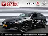 Mazda 3 2.0 e-SkyActiv-X M Hybrid 6MT 186PK Homura | BTW Auto | Navi | Adap. Cruise | Camera |