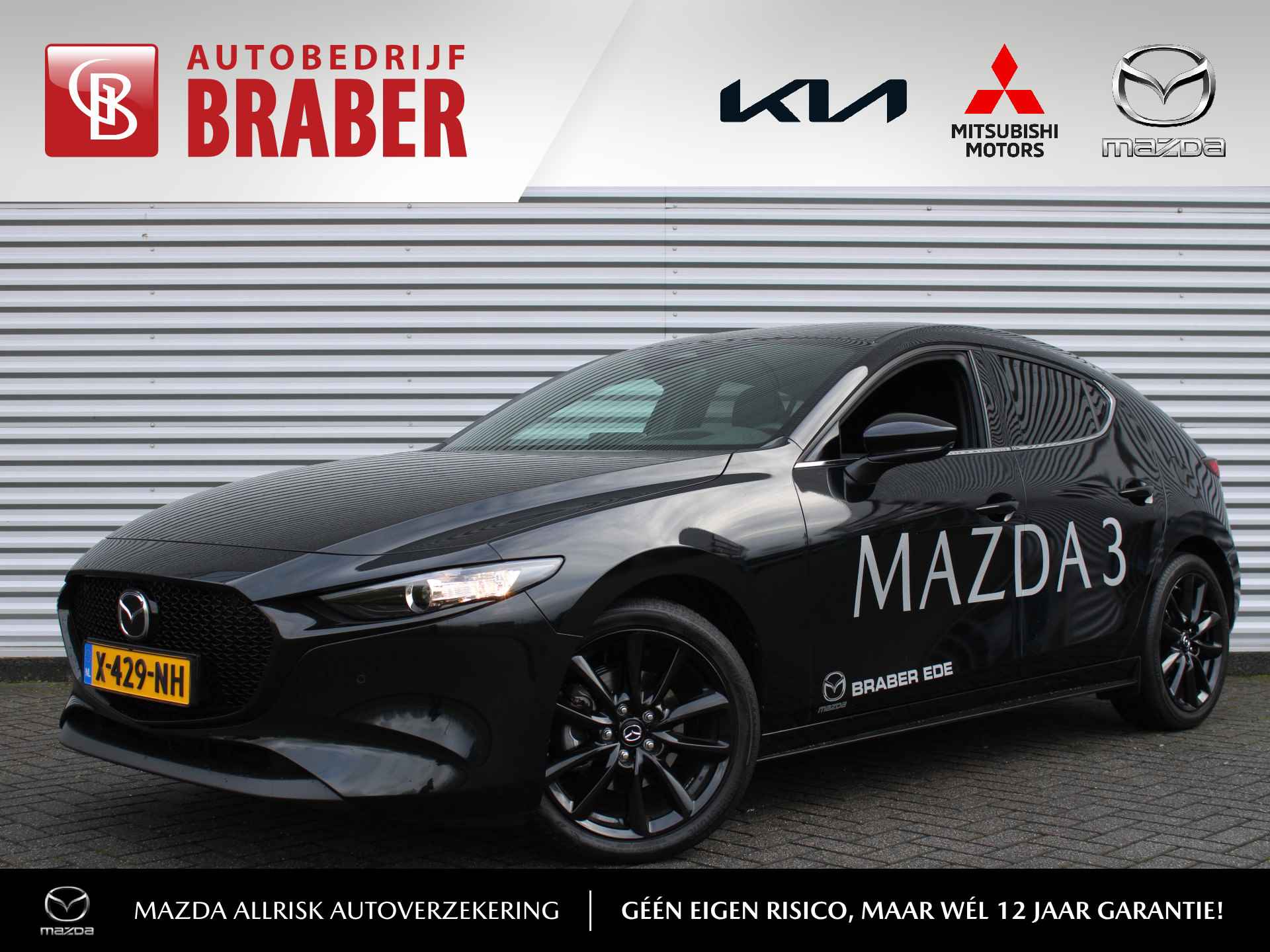 Mazda 3 2.0 e-SkyActiv-X M Hybrid 6MT 186PK Homura | BTW Auto | Navi | Adap. Cruise | Camera | - 1/29