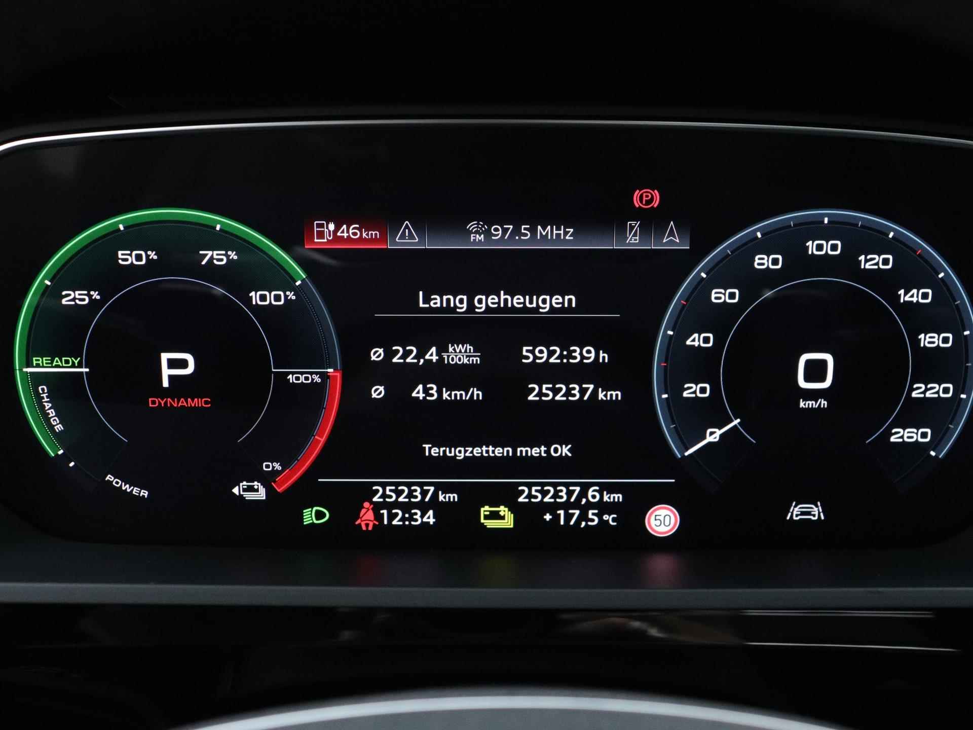 Audi e-tron e-tron 50 quattro Launch edition plus 71 kWh 313 PK | Automaat | Navigatie | Trekhaak | Panoramadak | Stoelverwarming | Parkeersensoren | Leder interieur | Adaptive cruise control | Lichtmetalen velgen | - 14/24