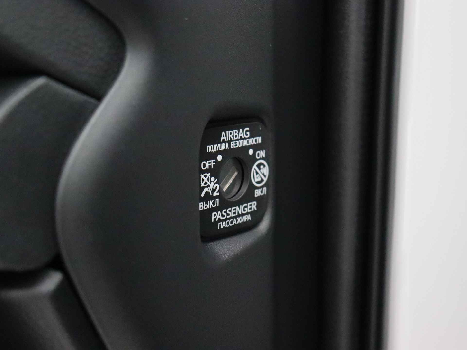 Toyota Yaris 1.5 Hybrid Executive (Apple Carplay / Stoelverwarming / Camera / ACC / Navi Online / 17 Inch) - 43/51