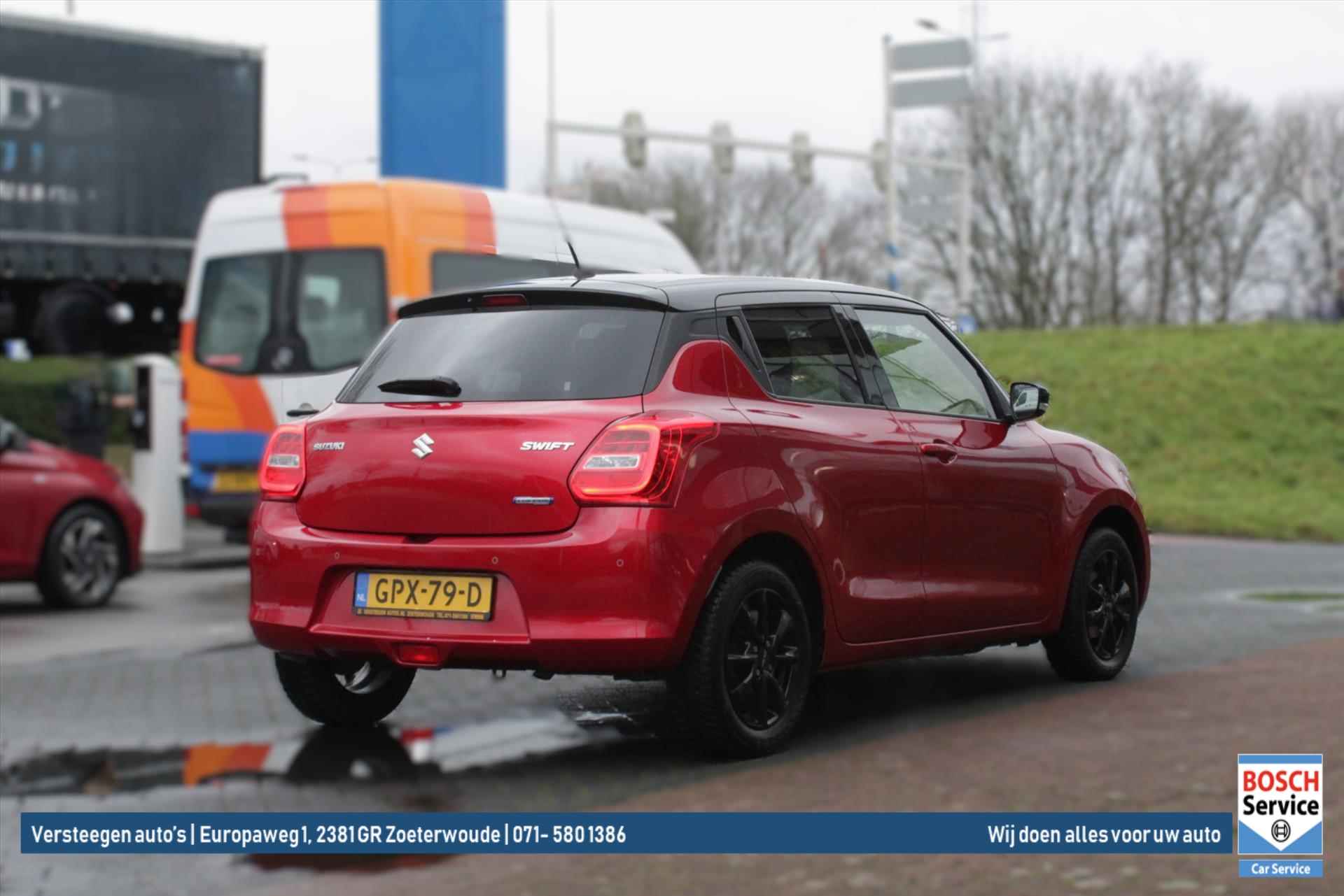 SUZUKI Swift 1.2 DualJet 83pk Smart Hybrid S&S Style - 3/33