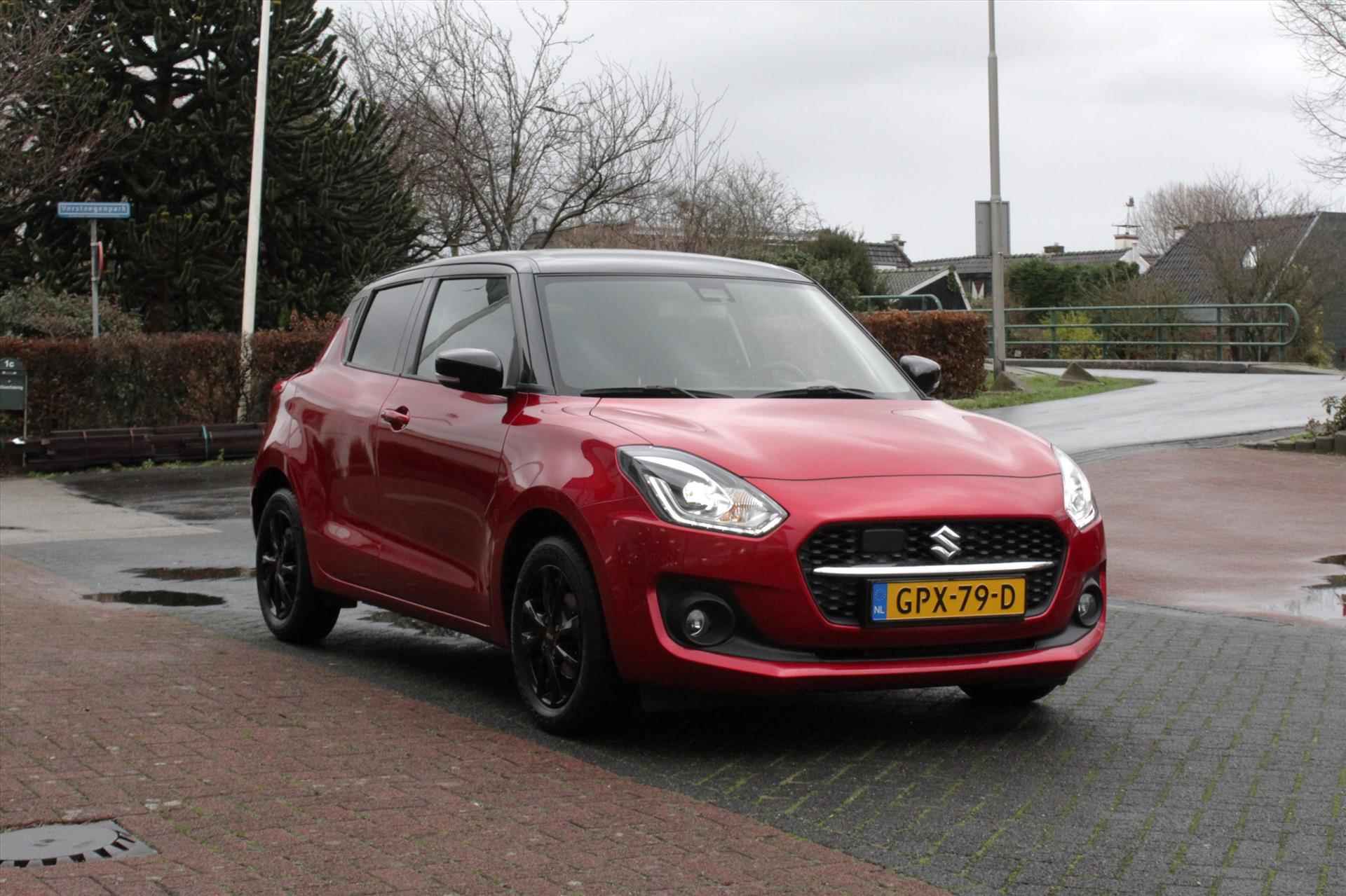 SUZUKI Swift 1.2 DualJet 83pk Smart Hybrid S&S Style - 7/33