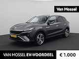 MG Marvel R Luxury | Panoramadak | Leder | Sfeerverlichting | Stoelventilatie + verwarming | 360 Camera | Navi |