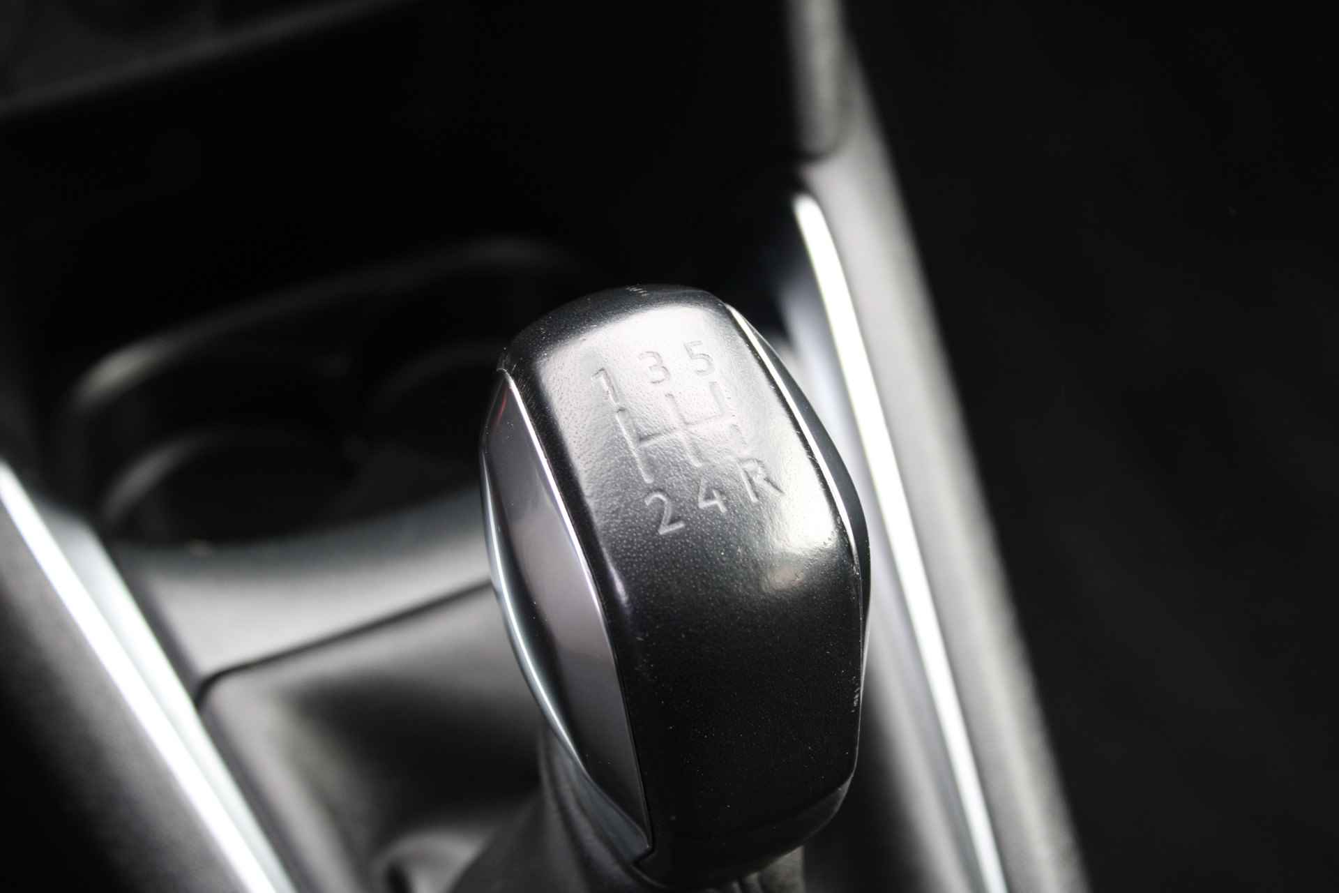 Peugeot 208 5drs 1.2 PureTech Signature | Navigatie | Lichtmetaal | Spoiler | All season | Bluetooth | - 22/32