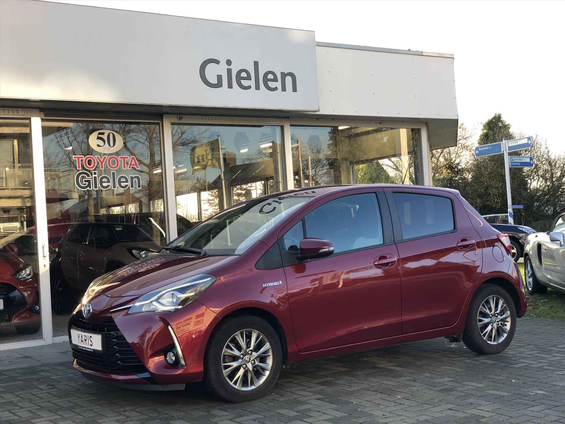 Toyota Yaris 1.5 Hybrid Dynamic | Navigatie, Lichtmetalen velgen, DAB, Keyless, Parkeercamera, Parelmoer rood, Privacy Glass - 10/39