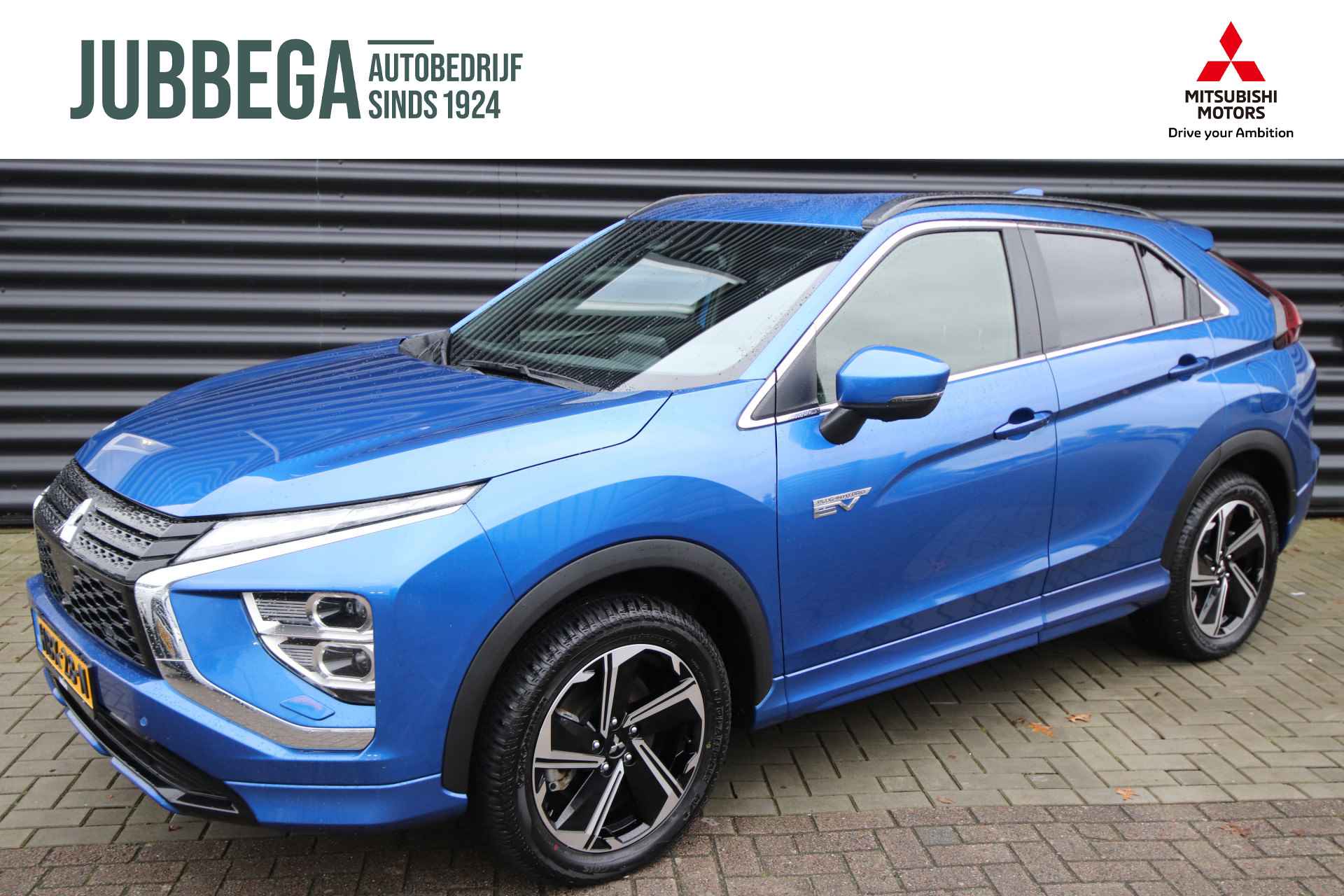 Mitsubishi Eclipse Cross BOVAG 40-Puntencheck