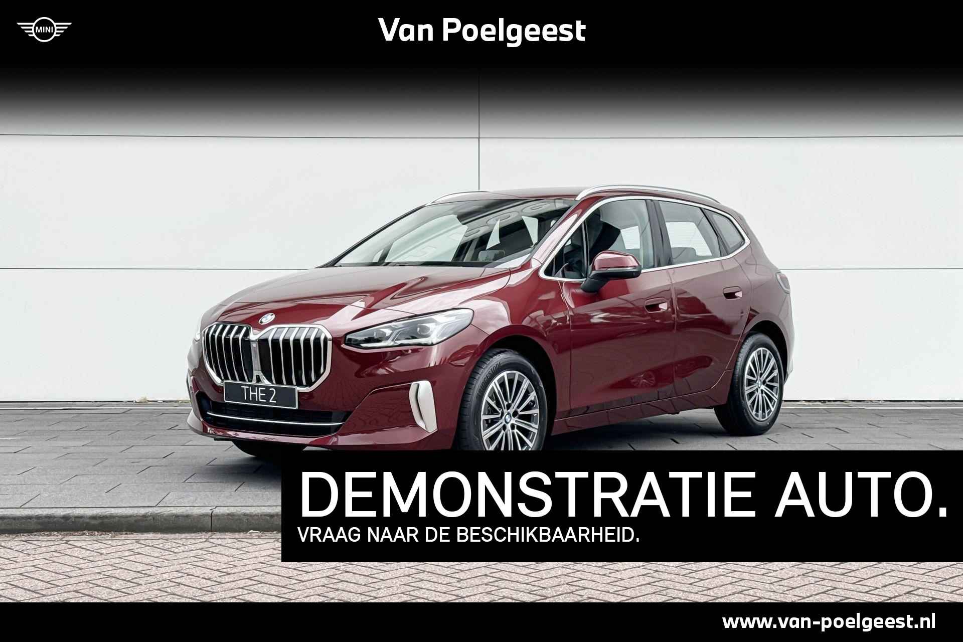 BMW 2-Serie Active Tourer